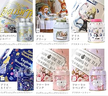 Amazon | NEW ENGLISH TEAS ニューイングリッシュティー 紅茶